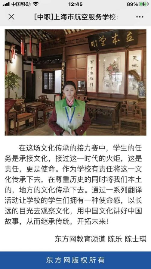 C:\Users\ADMINI~1\AppData\Local\Temp\WeChat Files\dc2d49f7dc3c30f3c003453e16df0ac.jpg