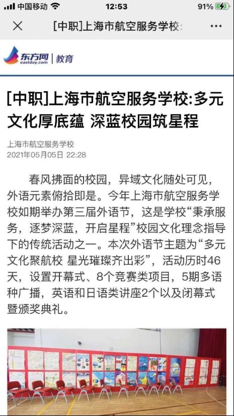 C:\Users\ADMINI~1\AppData\Local\Temp\WeChat Files\aad2c1a07034c7ebc9212a2dbff2616.jpg