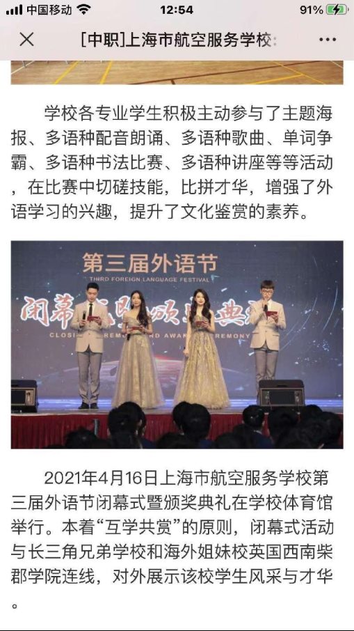 C:\Users\ADMINI~1\AppData\Local\Temp\WeChat Files\9f1cd303d987337cc7796799f803970.jpg