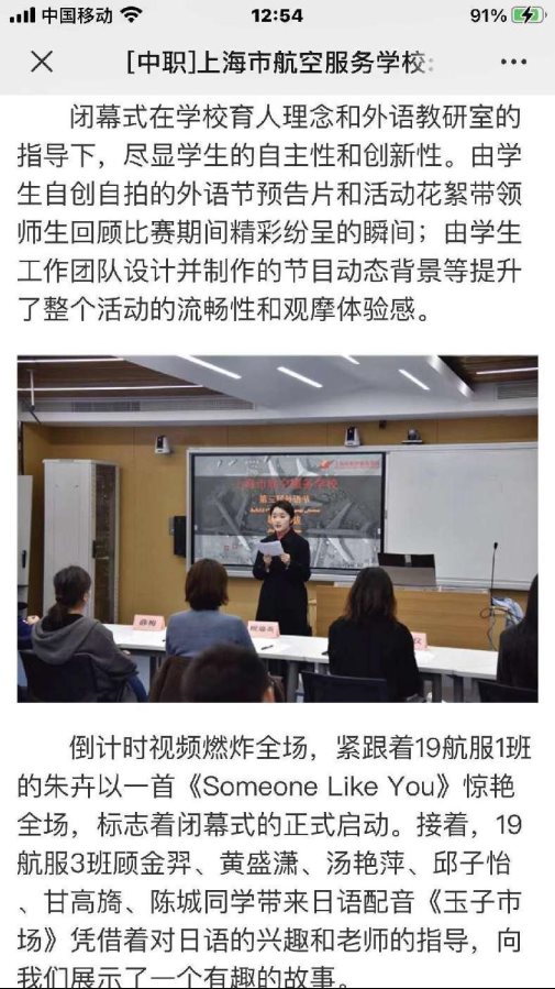 C:\Users\ADMINI~1\AppData\Local\Temp\WeChat Files\d698bebfc7d4f89ab6ccf8f2e0a1fae.jpg