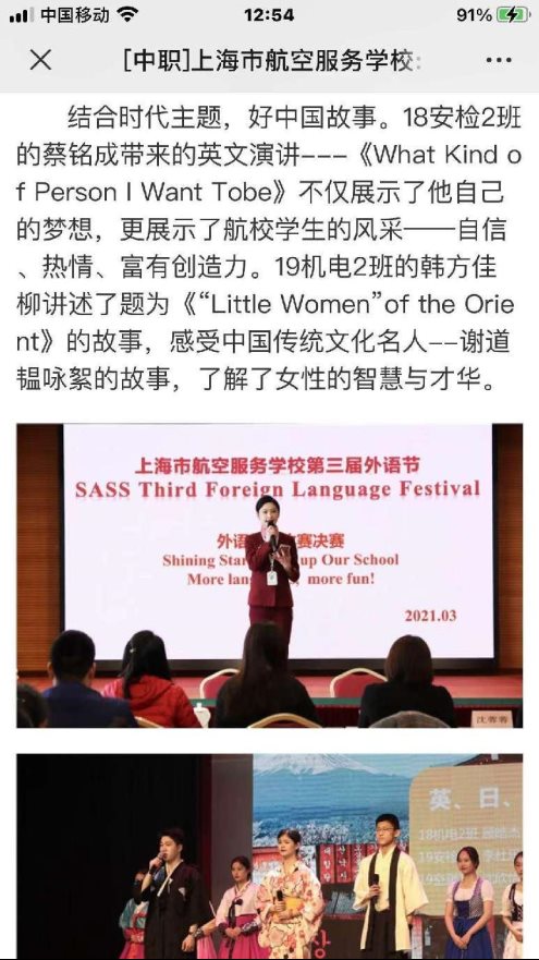 C:\Users\ADMINI~1\AppData\Local\Temp\WeChat Files\a5fde4af49a57ec100e766593770818.jpg