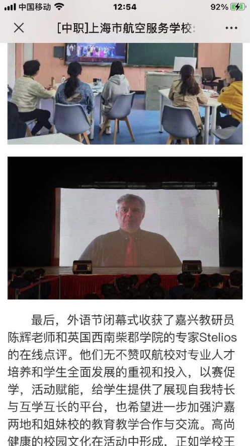 C:\Users\ADMINI~1\AppData\Local\Temp\WeChat Files\0269bce7af929b2fff865563b63cd2a.jpg