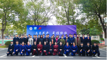 2024-01-16 10:20:36.502000