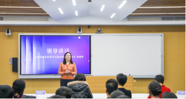 2024-01-16 10:20:39.189000