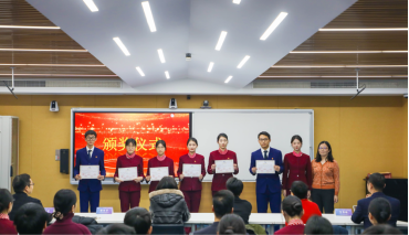 2024-01-16 10:20:38.499000