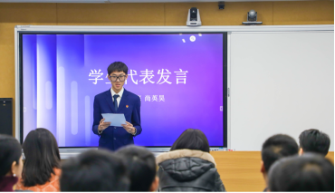 2024-01-16 10:20:38.864000