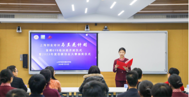 2024-01-16 10:20:37.370000