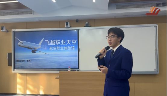 微信图片_20240120145200