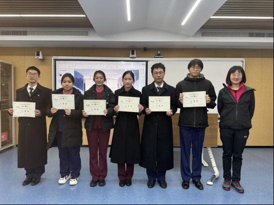 微信图片_20240120145239