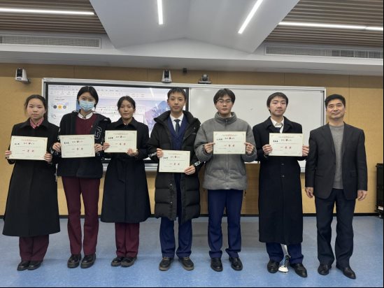 微信图片_20240120145232