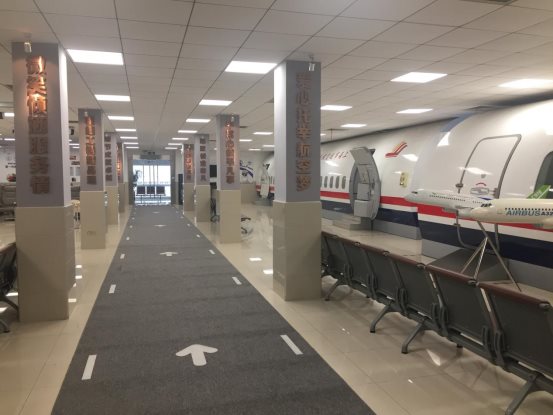 吴尔愉服务法培育基地