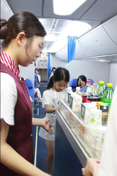 4.客舱服务